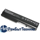 Аккумуляторная батарея HSTNN-DB05 для ноутбука HP Compaq nx6120 черная 55Wh ORIGINAL