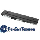 Аккумуляторная батарея для ноутбука Asus U1, U3, N10, eeePC 4400mAh ORIGINAL