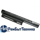 Аккумуляторная батарея VGP-BPS26A для ноутбука Sony SVE14 SVE15 4000mAh ORIGINAL