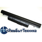 Аккумуляторная батарея для ноутбука Acer Aspire 7745 7800mAh OEM