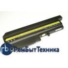 Аккумуляторная батарея для ноутбука Lenovo-IBM 92P1101 ThinkPad T42 7800mAh OEM