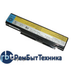 Аккумуляторная батарея для ноутбука Lenovo-IBM Ideapad Y510 5200mAh OEM