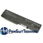 Аккумуляторная батарея HSTNN-I44C для ноутбука HP Compaq 8440p 51Wh ORIGINAL