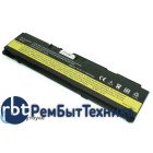 Аккумуляторная батарея для ноутбука IBM-Lenovo ThinkPad X300, X301 3600mAh OEM