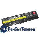 Аккумуляторная батарея Thinkpad Battery 70+ для ноутбука ThinkPad T430 57Wh черная ORIGINAL