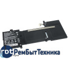 Аккумуляторная батарея HV03XL для ноутбука Hp X360 G2 11.4V 48Wh ORIGINAL