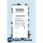 Аккумуляторная батарея SP3770E1H для Samsung Galaxy Note 8.0 N5100 4600mAh ORIGINAL