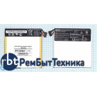 Аккумуляторная батарея C11P1310 для планшета Asus FonePad 7 ME372 ME372CG 15Wh