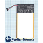 Аккумуляторная батарея C11P1411 для Asus MeMO Pad 10 ME103K 3.7V 19Wh