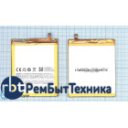 Аккумуляторная батарея BU10 для MeiZu Meilan U10 2750mAh / 10.59Wh 3,85V