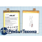 Аккумуляторная батарея C11P1410 для Asus ZenFone 5 A502CG 2500mAh / 9.50Wh 3,8V