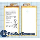 Аккумуляторная батарея HB3665D2EBC для Huawei Ascend P8 Max 4360mAh / 16.57Wh 3.8VV