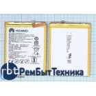 Аккумуляторная батарея HB386483ECW+ для Huawei G9 Plus, Honor 6X 3300mAh / 12.71Wh 3,85V