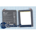 Аккумуляторная батарея HB4M1 для Huawei S8600 2000mAh/7.4Wh 3,7V