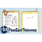 Аккумуляторная батарея HB396481EBC для Huawei Ascend G7 Plus 3100mAh / 11.78Wh 3,8V