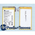 Аккумуляторная батарея HB4269B6EAW для Huawei Honor X1 7D-504L 4100mAh / 15.17Wh 3,7V