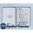 Аккумуляторная батарея BL-64SH для LG F540S, Volt II 3000mAh 3,7V