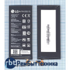 Аккумуляторная батарея BL-T33 для LG M700A, Q6 3000mAh / 11.55Wh 3,85V