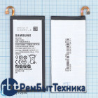 Аккумуляторная батарея EB-BC701ABE для Samsung Galaxy C7 PRO C701 3300мАч