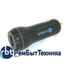 Автомобильное зарядное устройство OEM_noname CCB-1USB USB DC 5V 3.0A/9V 2A/12V 1.5A Черный