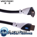 Кабель Vention HDMI-HDMI H330HDA-B500 5м