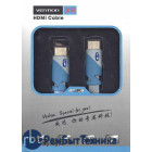 Кабель Vention HDMI-HDMI 5m серый плоский