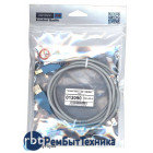 Кабель Vention USB 2.0 AM - USB BM 1,5m серый круглый