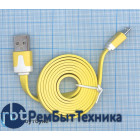 Плоский кабель Color USB-microUSB 1.0m USB-2.0 Yellow (Желтый)