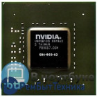 Чип nVidia G84-603-A2