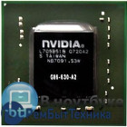 Чип nVidia G86-630-A2