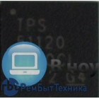 Контроллер TPS51120 QFN-32