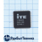 Мультиконтроллер IT8502E KXO