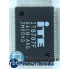 Мультиконтроллер IT8707F AXS