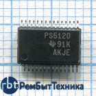 Контроллер TPS5120 DBTR