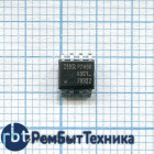 Транзистор IRF7832ZTRPBF