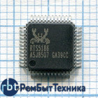 Контроллер RTS5186