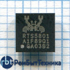 Контроллер RTS5801