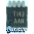 Контроллер TPS3305-25DGNRG4