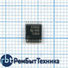 Контроллер TPS43000PWRG4