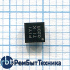 Контроллер TPS51217 DSCT