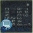 Контроллер TPS650243 RHBT