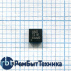 Контроллер TPS79628 DRBR