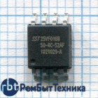 Микросхема ПЗУ SST25VF016B