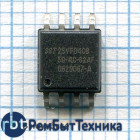Микросхема ПЗУ SST25VF040B