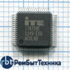 Мультиконтроллер IT8758E