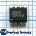 Контроллер RT8284N