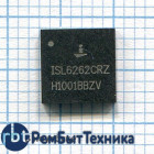 Контроллер ISL6262 CRZ