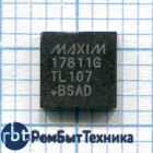 Контроллер MAX17811G