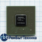 Чип nVidia N11P-GV2-A3