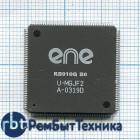Контроллер KB910Q B0, PLCC